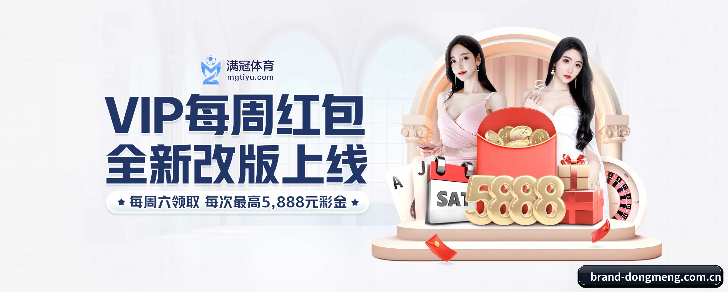 智能升级 - 全面拥抱AI技术,智能化推荐系统全面上线,用户体验再升级。